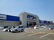 【ホームセンター】パワーコメリ西条店まで1600ｍ