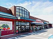 【スーパー】マルヨシセンター伊予店様まで800ｍ