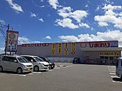 【ドラッグストア】ひまわり東垣生店様まで160ｍ