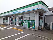 【コンビニエンスストア】ファミリマート清住店様まで450ｍ
