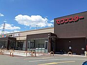 【スーパー】セブンスター六軒屋店様まで350ｍ