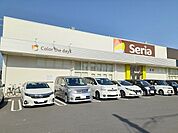 Ｓｅｒｉａ富久店様まで600ｍ