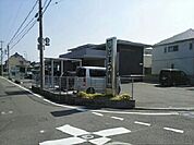 【総合病院】しげまつ内科クリニックまで510ｍ