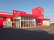 ザ・ダイソー伊予松前店様まで350ｍ