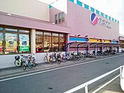 【スーパー】カネスエ　国府宮店まで1700ｍ