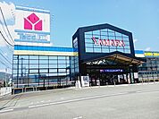 ヤマダデンキ西予店様まで450ｍ