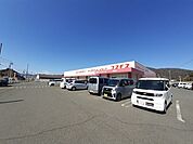 【ドラッグストア】ドラッグコスモス蓮池店まで550ｍ