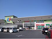 【スーパー】ディオ真備店まで2800ｍ