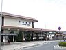 周辺：【駅】新倉敷駅まで1800ｍ