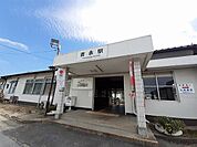 【駅】ＪＲ吉永駅さんまで240ｍ