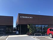 【その他】スターバックスさんまで1400ｍ
