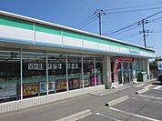 【コンビニエンスストア】ファミリーマート　里庄里見店まで1600ｍ