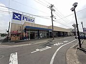 リョービプラッツ灘崎店まで5100ｍ