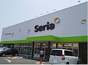 seriaまで950ｍ