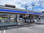 【コンビニエンスストア】ローソンさんまで190ｍ