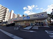 【ドラッグストア】ウエルシア東島田店まで127ｍ
