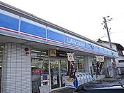 【コンビニエンスストア】ローソン　金光町店まで300ｍ