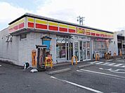 【コンビニエンスストア】デイリーヤマザキ羽島インター店まで700ｍ