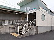 【駅】名鉄江吉良駅まで1200ｍ