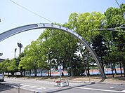 【公園】倉敷運動公園まで1100ｍ