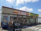 ほっかほっか弁当さんまで950ｍ
