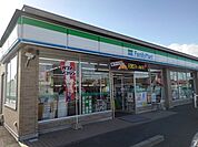 【コンビニエンスストア】ファミリーマート柳津丸野店まで450ｍ