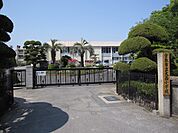 【小学校】大高小学校まで750ｍ