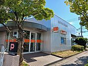 【銀行】おかやま信用金庫さんまで700ｍ