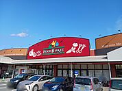 【スーパー】ニシナ   玉野長尾店まで350ｍ
