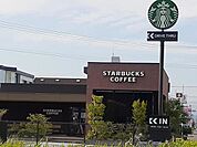 【その他】スターバックスコーヒー岐阜茜部まで450ｍ