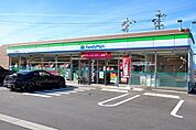 【コンビニエンスストア】ファミリーマートまで750ｍ