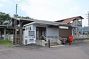 【駅】中川辺駅まで1300ｍ