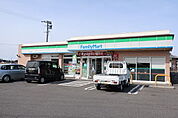 【コンビニエンスストア】ファミリーマートまで850ｍ