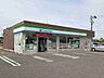 周辺：【コンビニエンスストア】ファミリーマート北方町店まで300ｍ