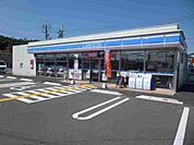 【コンビニエンスストア】ローソン 北栄町国坂店まで160ｍ