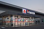 ヤマダ電機　境港店まで3700ｍ