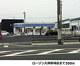 【コンビニエンスストア】ローソン大津新崎店まで550ｍ