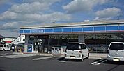 【コンビニエンスストア】ローソン出雲塩谷有原店まで400ｍ