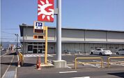 【銀行】山陰合同銀行島根医大通支店まで210ｍ