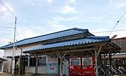 【駅】直江駅まで2200ｍ