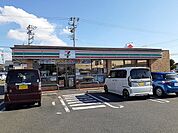 【コンビニエンスストア】セブンイレブン半田北二ツ坂店まで280ｍ