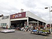 【ホームセンター】カーマホームセンターまで300ｍ