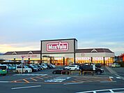 【スーパー】マックスバリュ北勢店まで3400ｍ