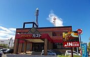 【その他】ガスト　秋田山王店まで750ｍ