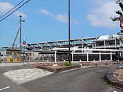 【駅】ＪＲ新居浜駅まで1200ｍ