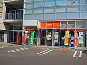 【郵便局】新居浜駅前郵便局様まで700ｍ