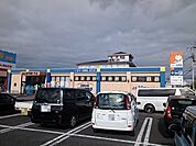 【ドラッグストア】ドラッグユタカ　守山店まで535ｍ