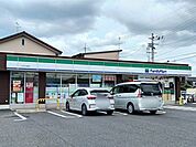 【コンビニエンスストア】ファミリーマート八日市沖野店様まで690ｍ
