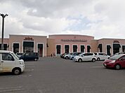 【スーパー】主婦の店　主婦の店ミーナ店まで550ｍ