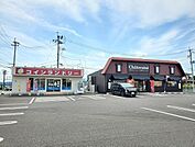 シャトレーゼ大河原店まで500ｍ